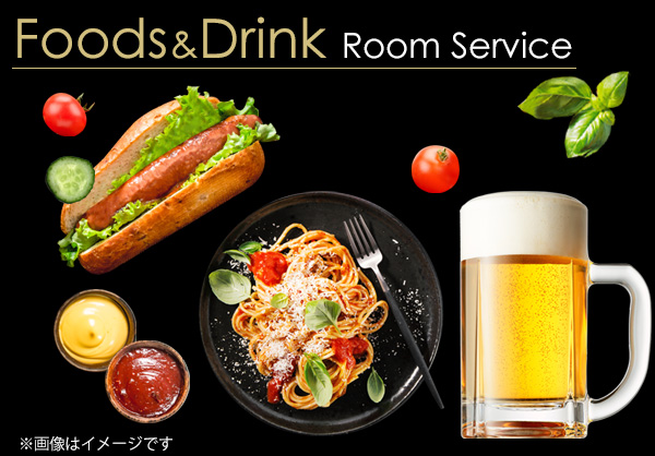 ホテル 10SEZON テンセゾン 川越　ラブホテル ルームサービス